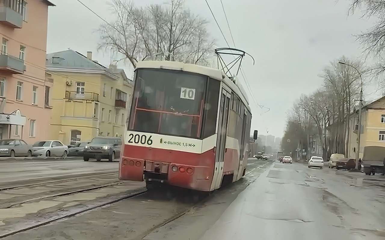 Танцующий трамвай