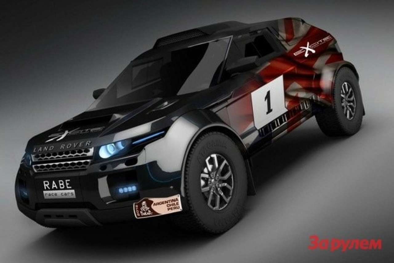 Range Rover Evoque отправится завоевывать «Дакар»