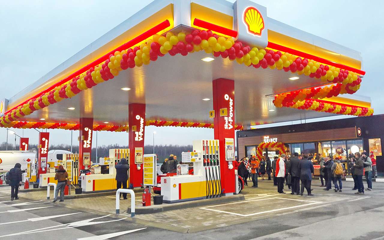 Магия 13 рублей: как Shell зарабатывает в России