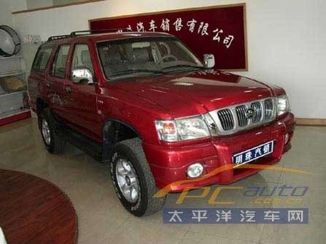 Great Wall стал крупнейшим концерном Китая