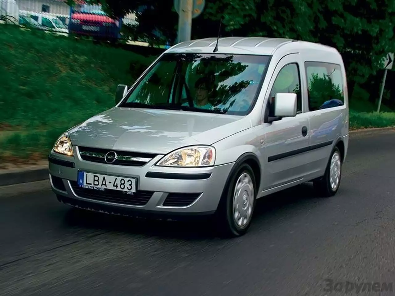 Отложенный дебют