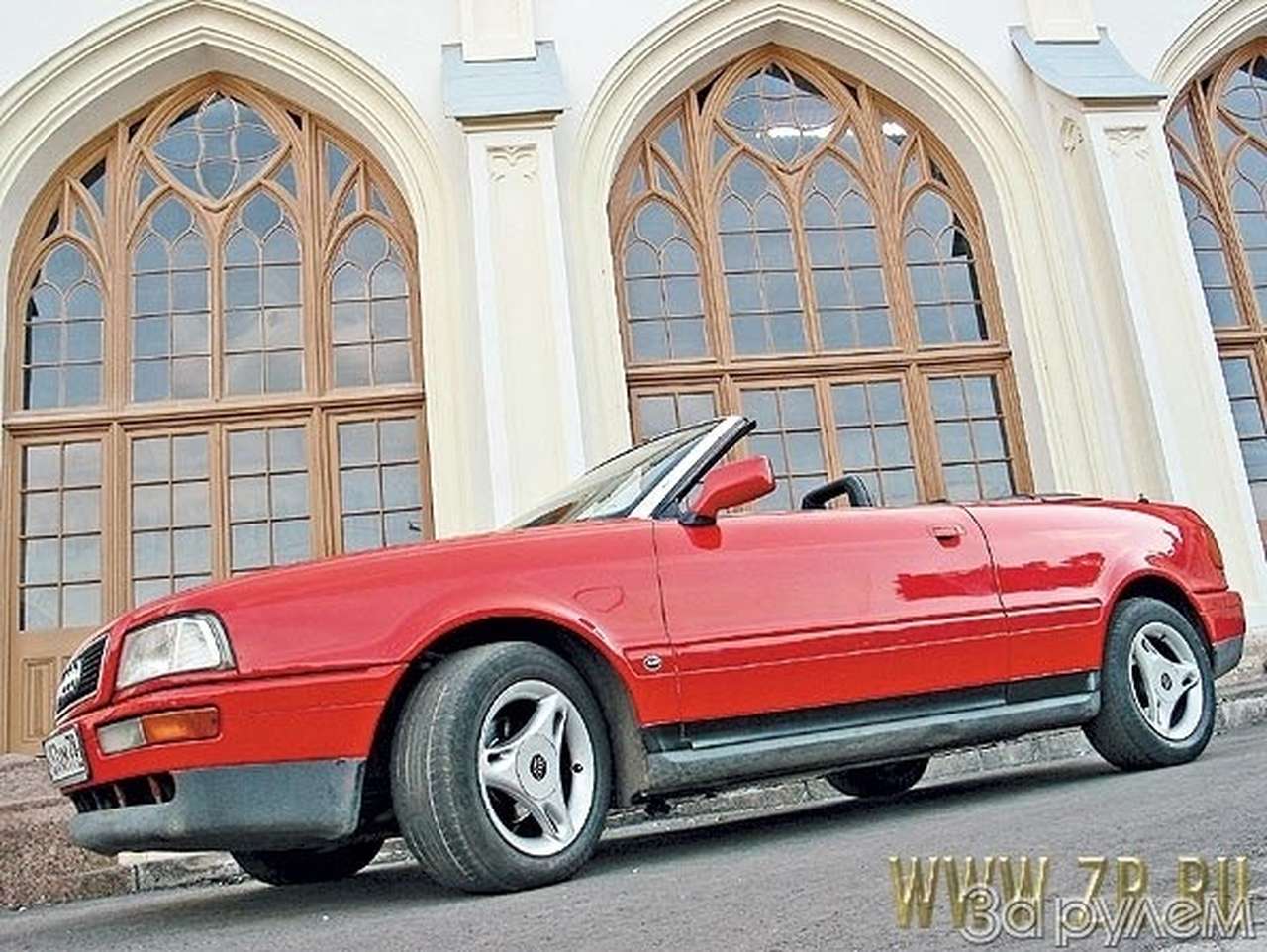 Бочка удовольствия