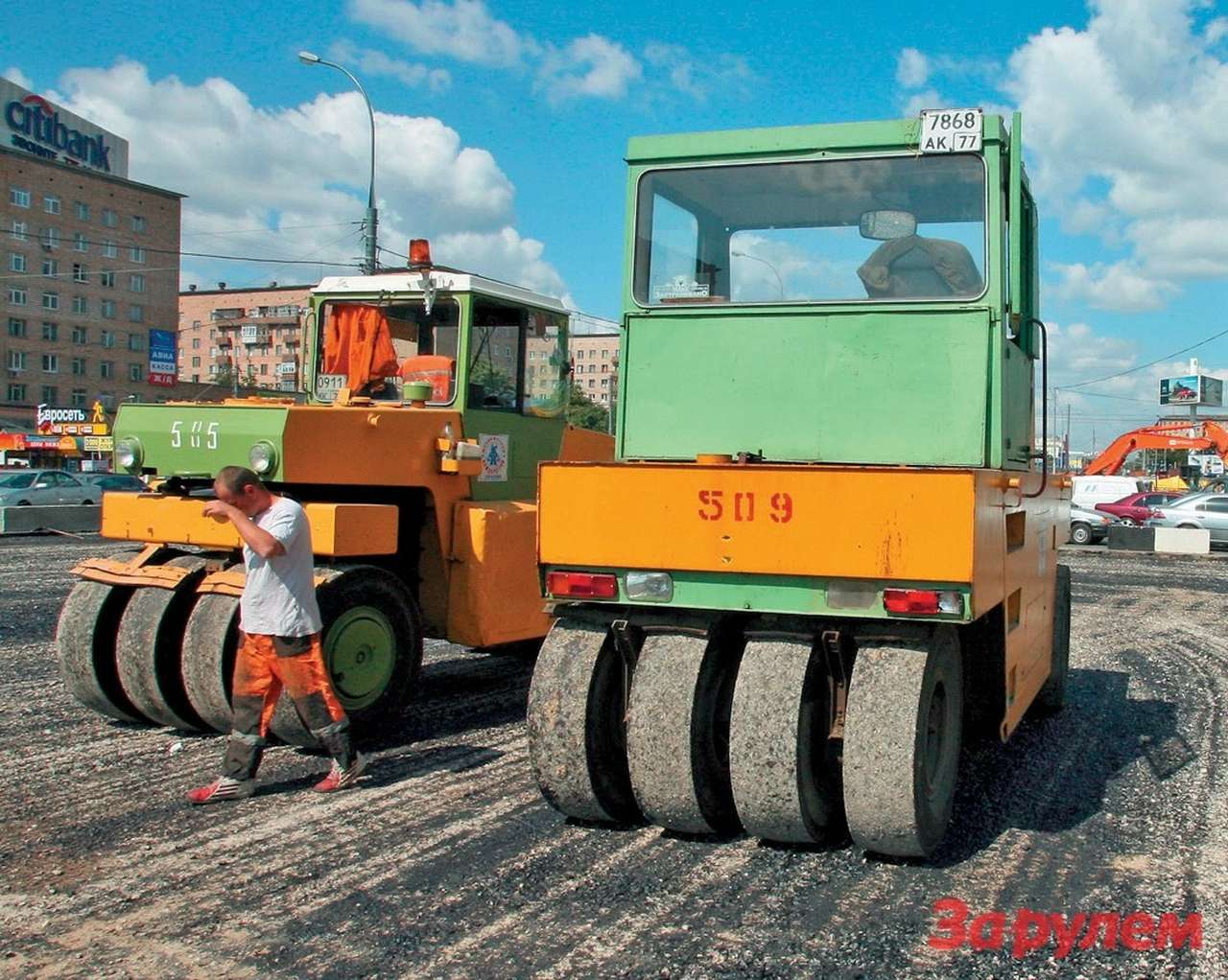 Половину дорог в Москве уже отремонтировали