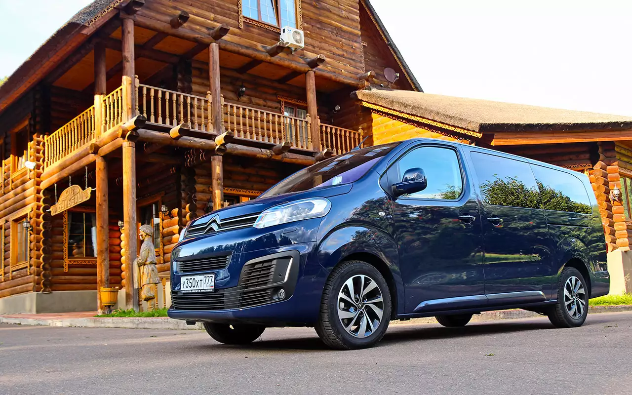 Citroen spacetourer фото