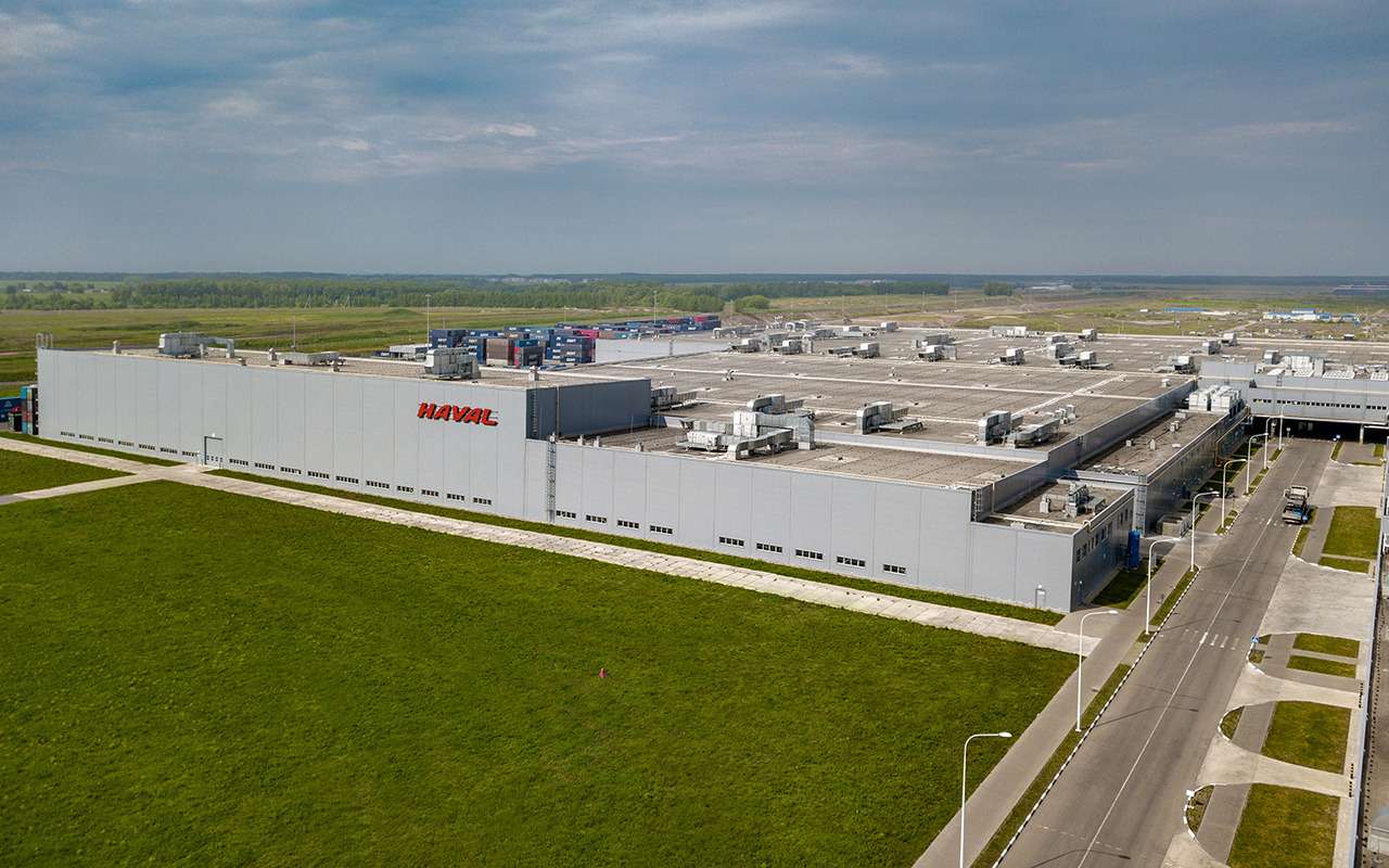 Рядом с российским заводом Haval построят кластер автокомпонентов