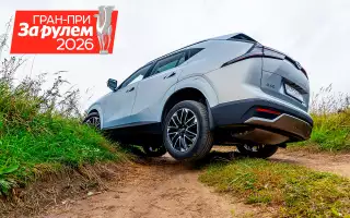 Наконец-то полный привод! — этот кроссовер стал еще ближе к Тойоте