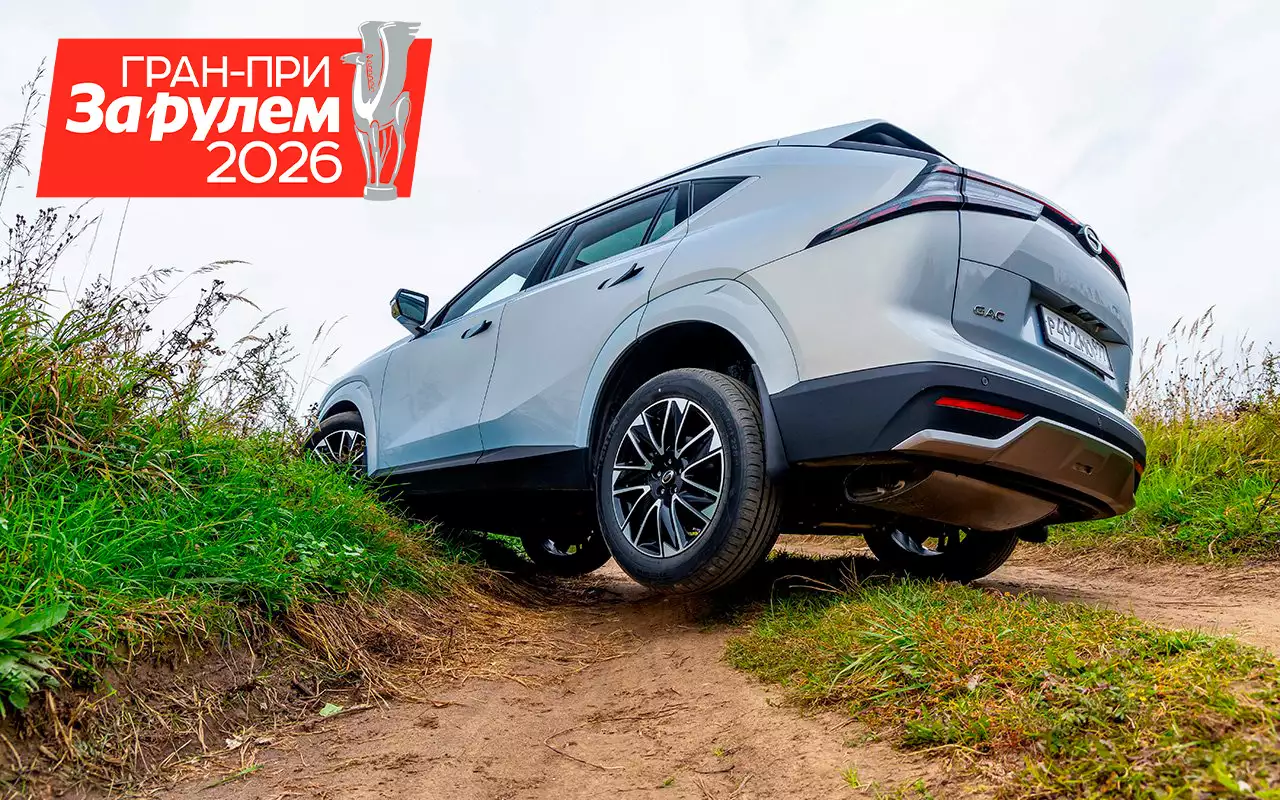 Наконец-то полный привод! — этот кроссовер стал еще ближе к Тойоте