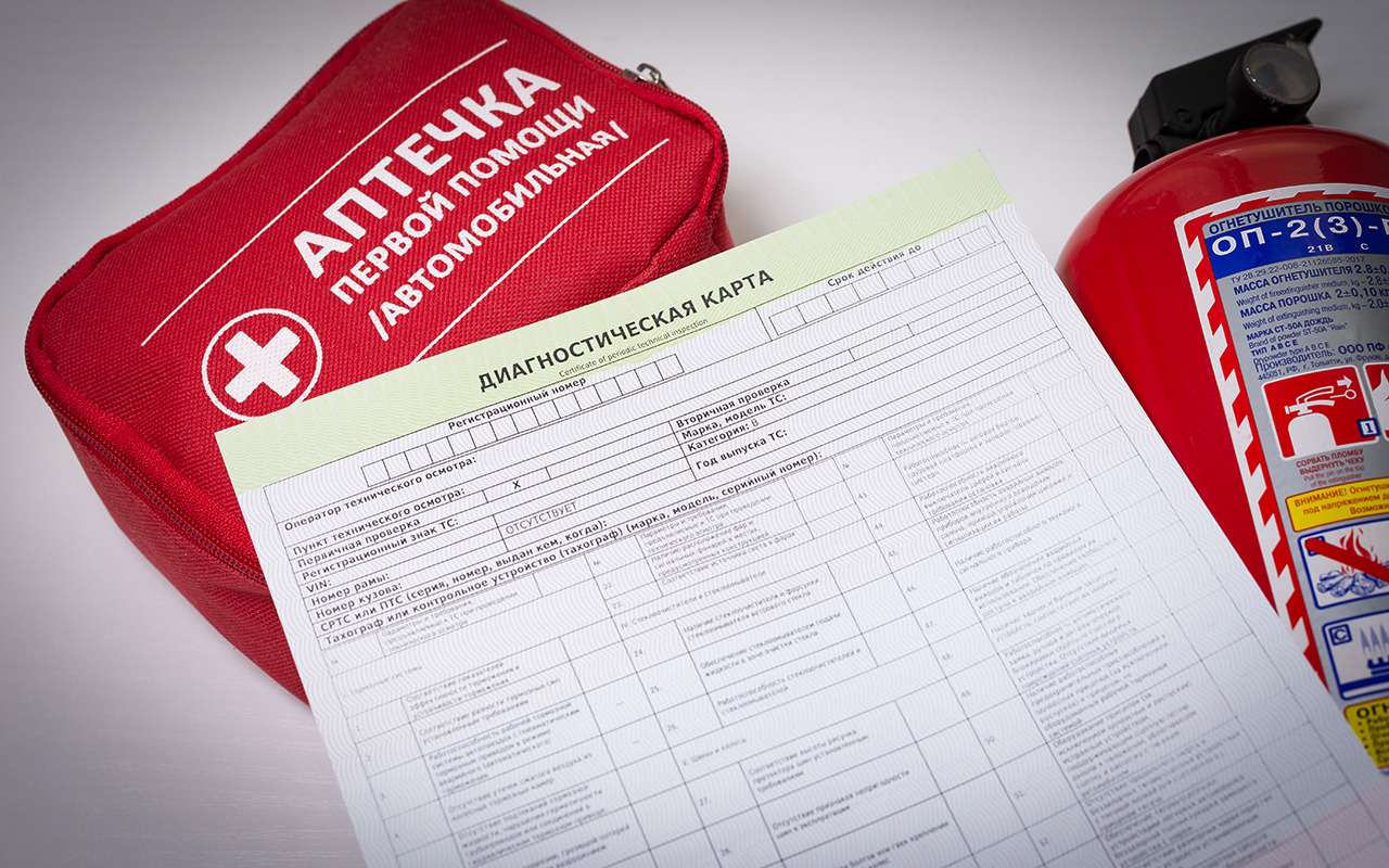 Власти решают, оставлять ли обязательный техосмотр