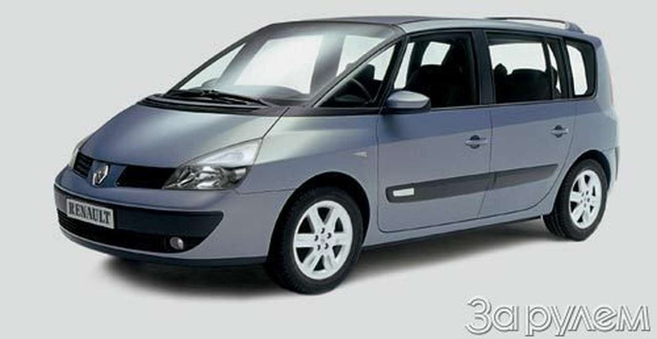 "рено-эспас"