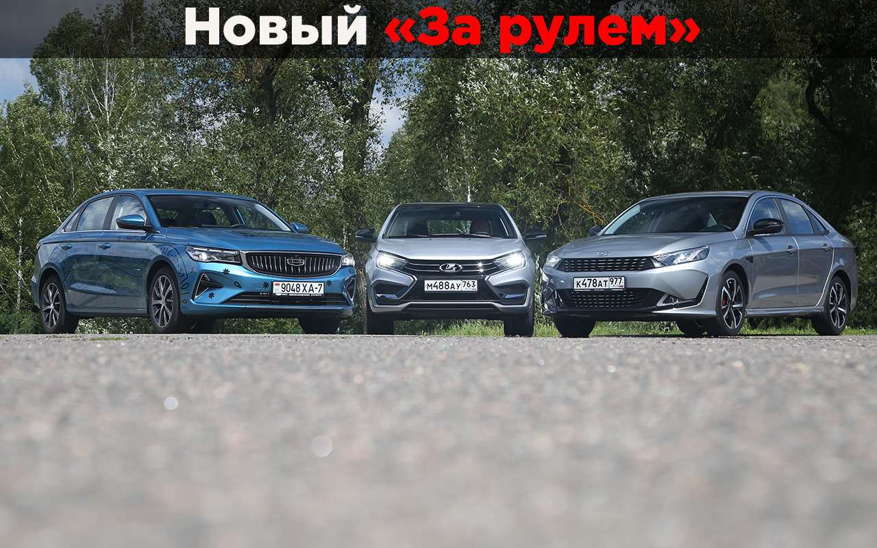 3 плюса новой Весты по сравнению с «китайцами»