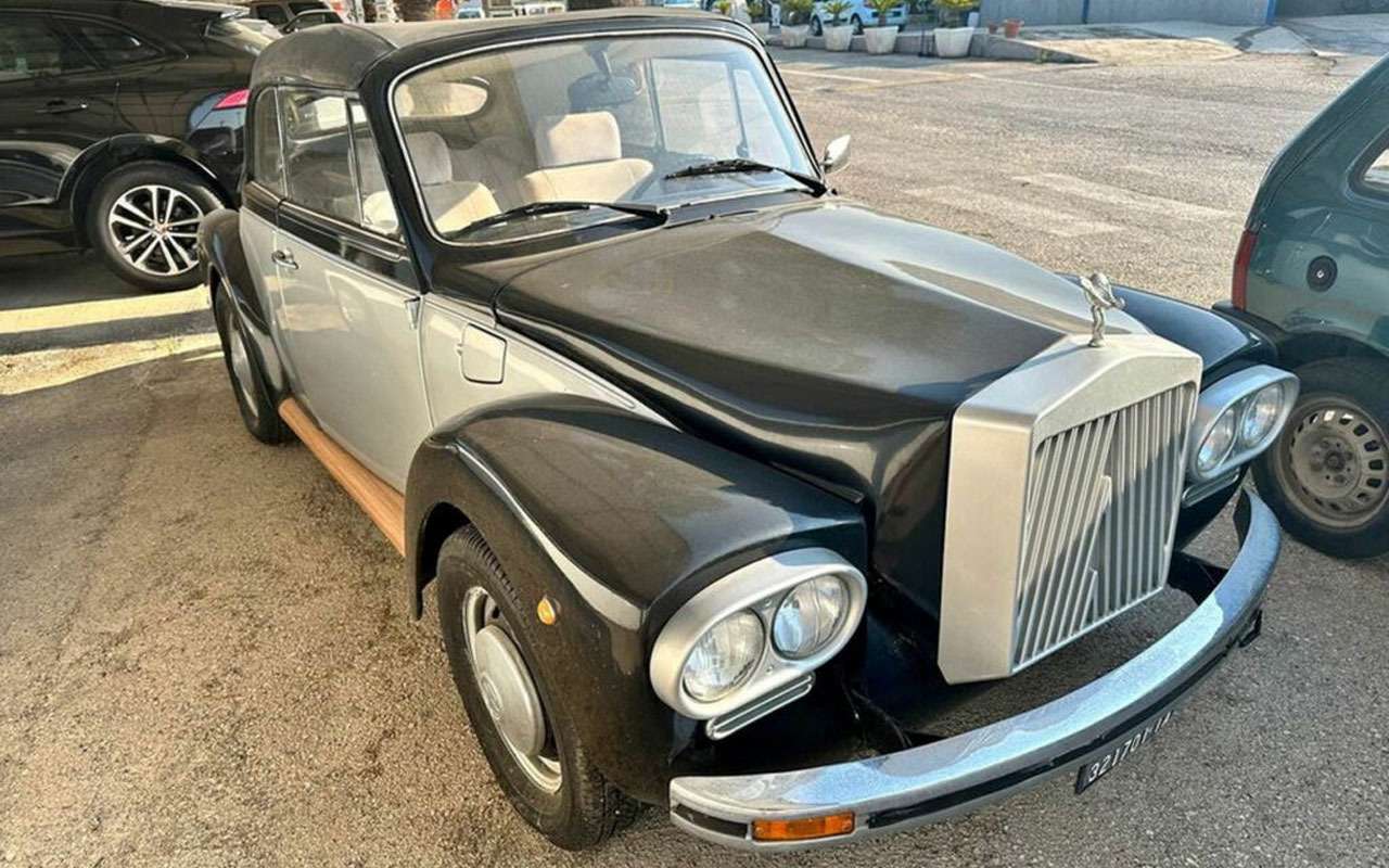 VW Super Beetle 1972 года выпуска, отдаленно напоминающая Rolls-Royce