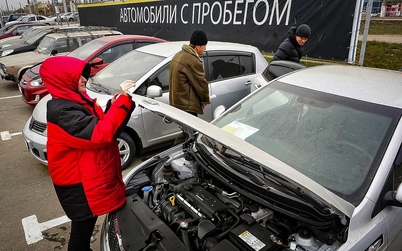 Секреты «перекупа»: как обычному человеку найти хорошее авто с пробегом