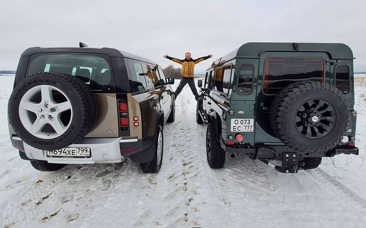 Новый Ленд Ровер Дефендер против старого (видео)