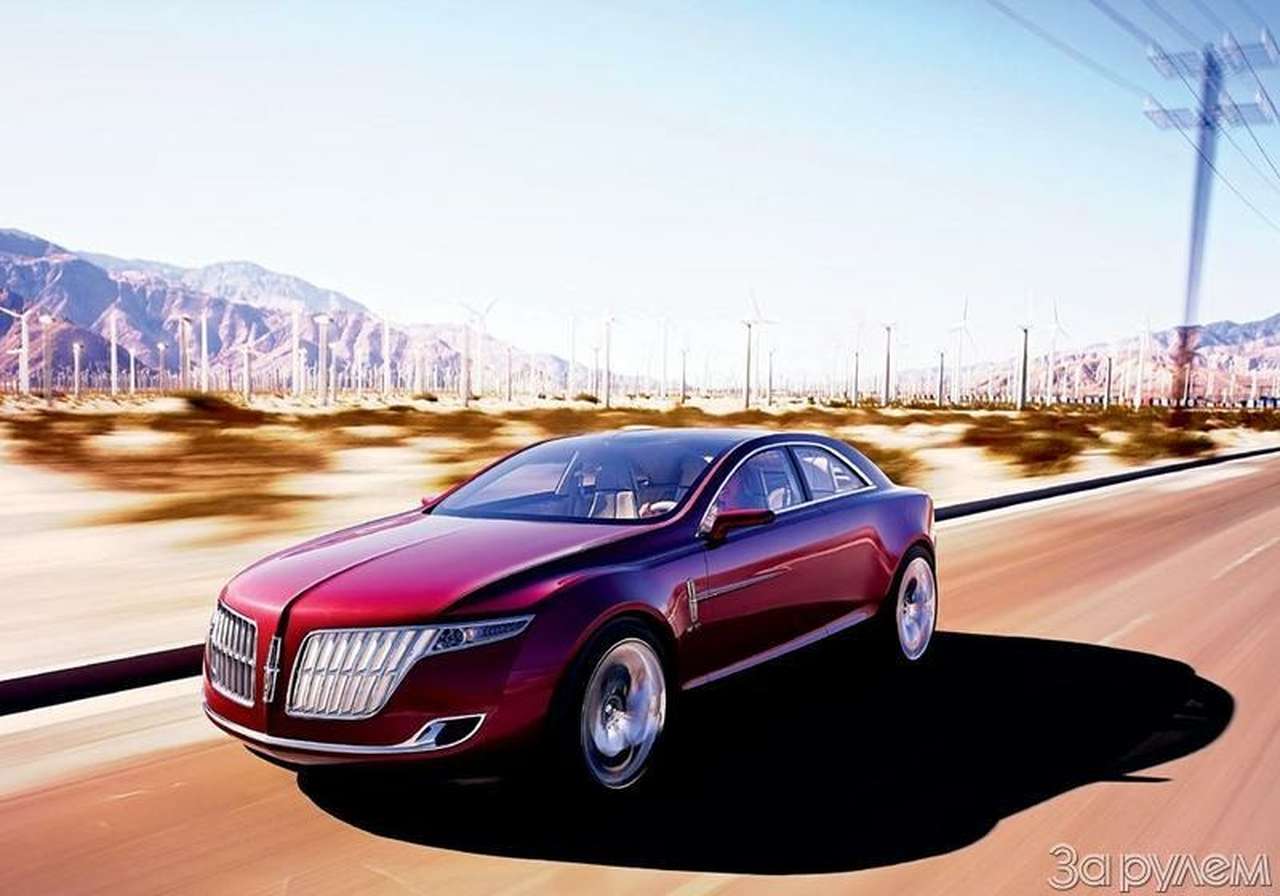 Звездный час