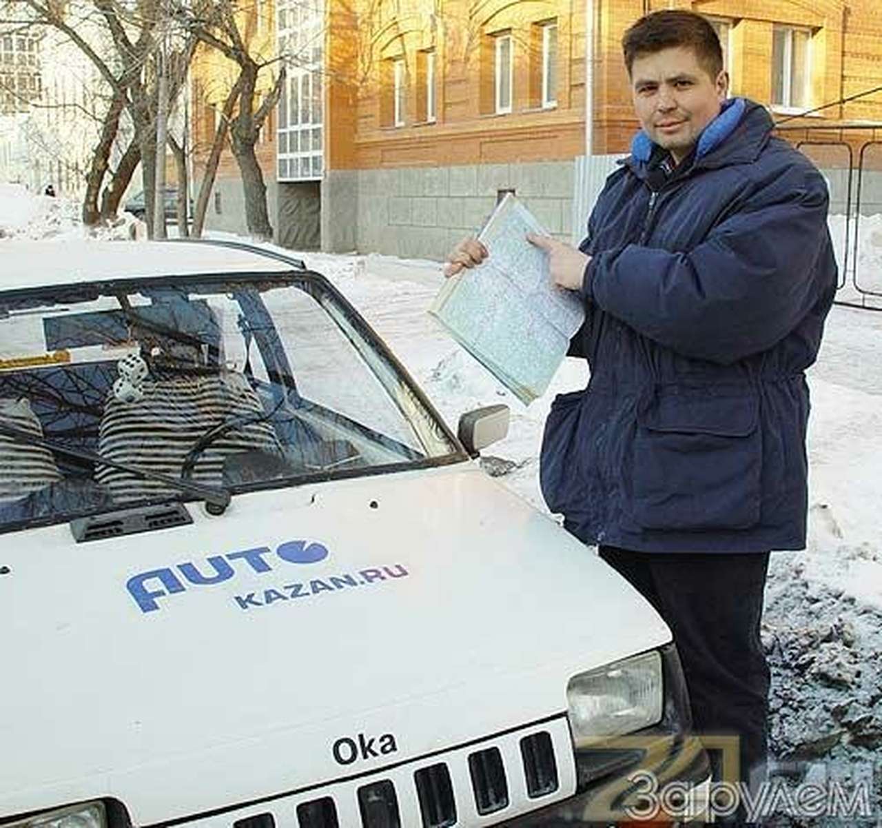 Вокруг света - на "Оке"