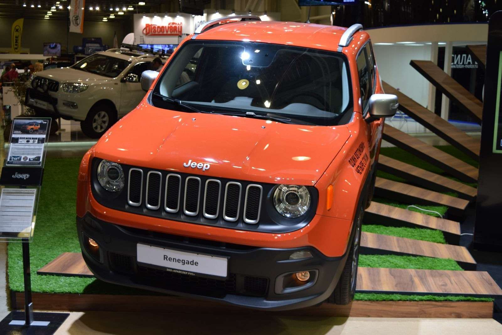 Автомобиль Jeep Renegade : новости, обзор, машина — характеристики,  комплектации, разные поколения Jeep Renegade — сайт За рулем www.zr.ru