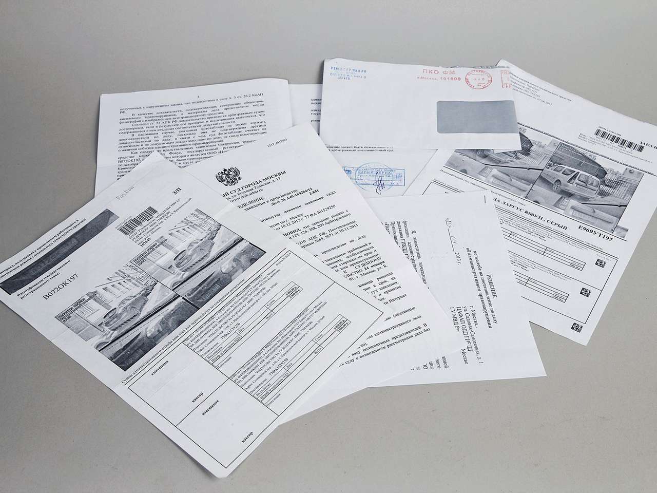 «Письма счастья» без цифровой подписи инспектора ГИБДД признаны недействительными