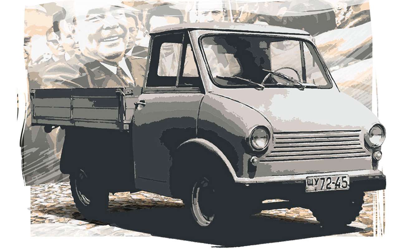 «Горбатое точило» — вы такое помните?