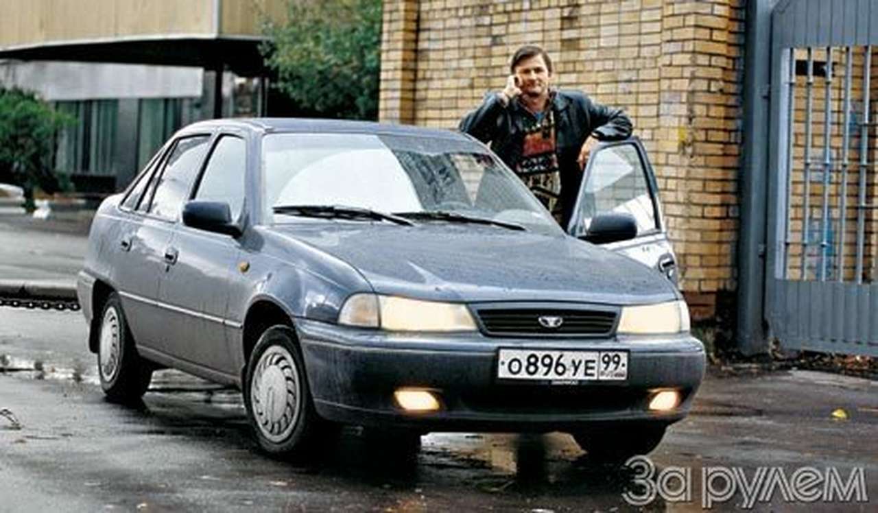 Купить пятилетнюю "нексию"