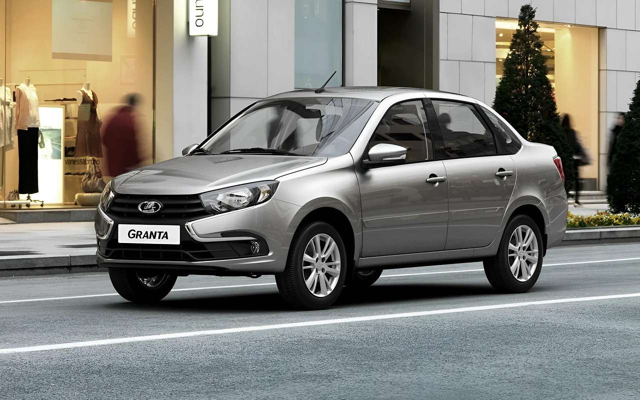 Lada Granta с автоматической коробкой: старт продаж и цены