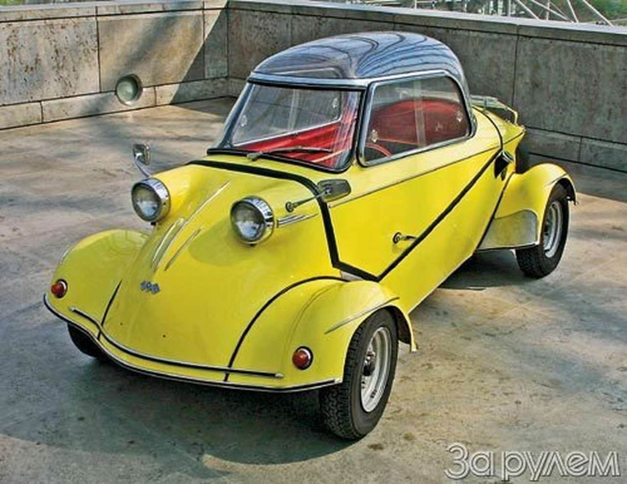 Под колпаком у «мессершмита»