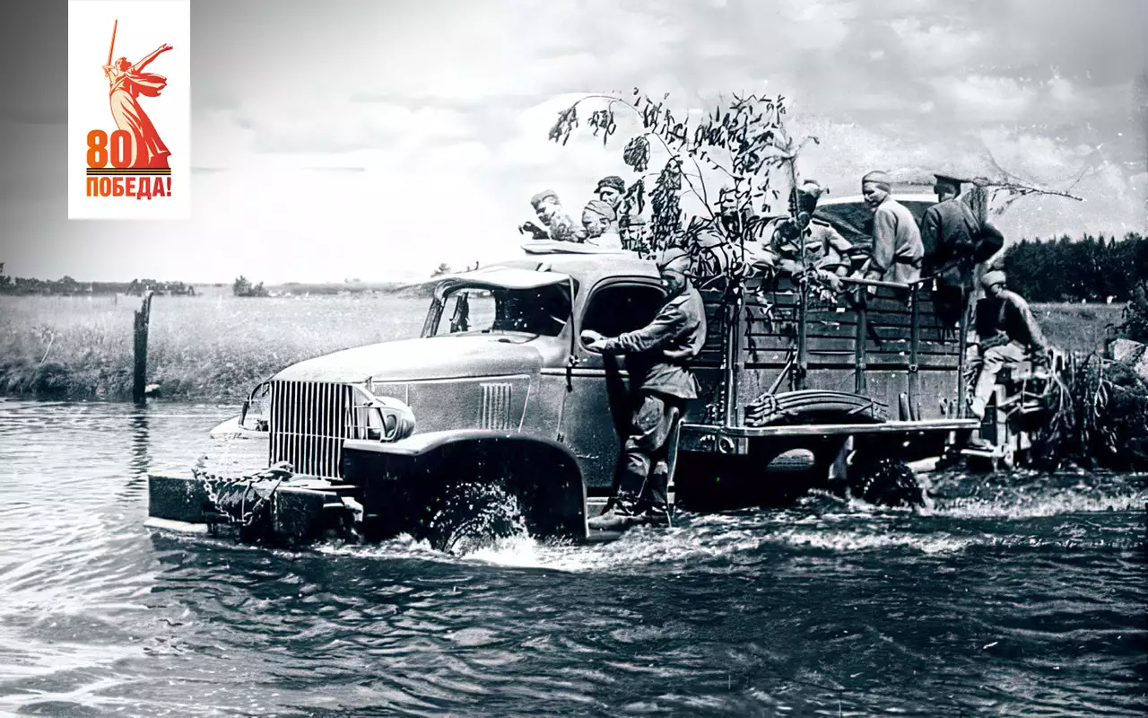 1941–1945: Как побеждали наши деды