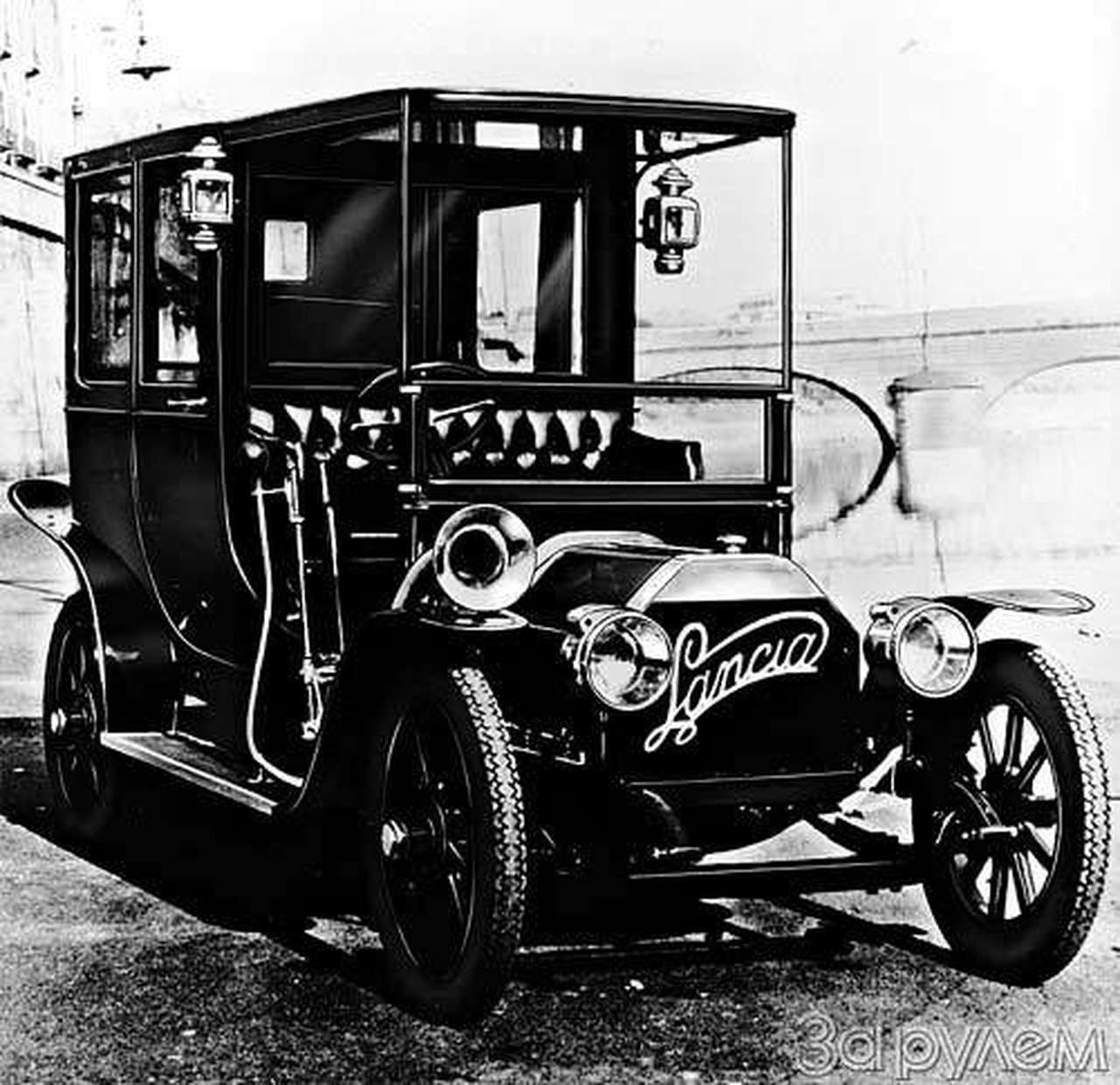 Много лет назад...