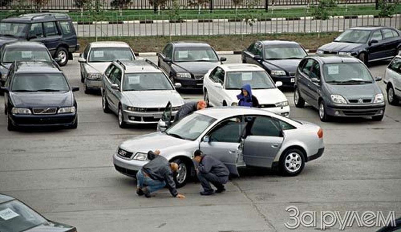 Последний парад