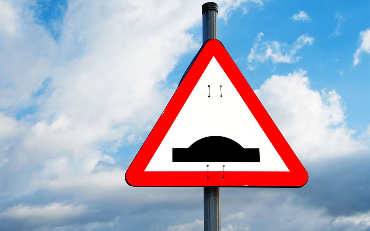 Повредил машину из-за «лежачего полицейского» не по ГОСТу - что делать?