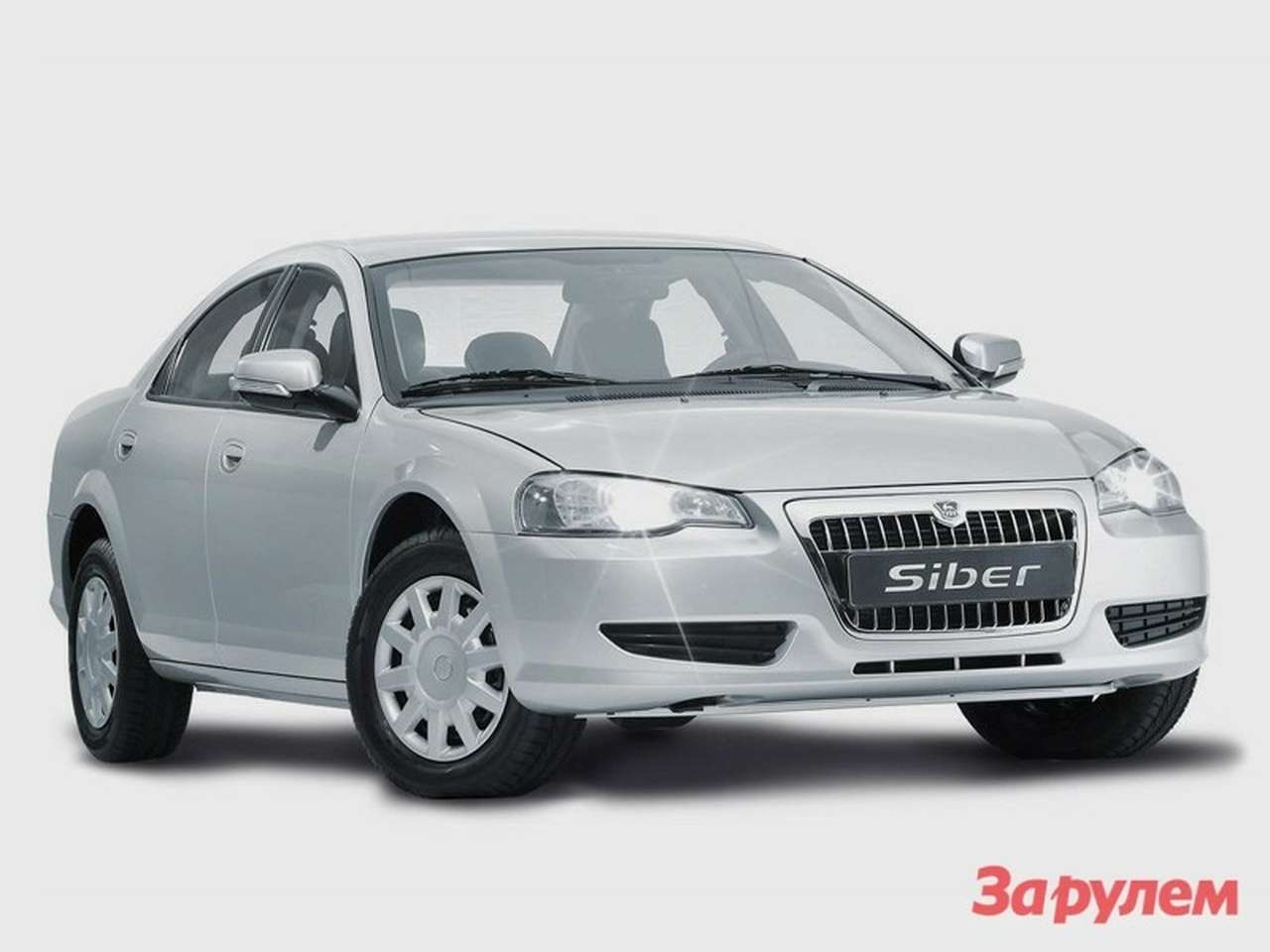 Volga канула в Лету