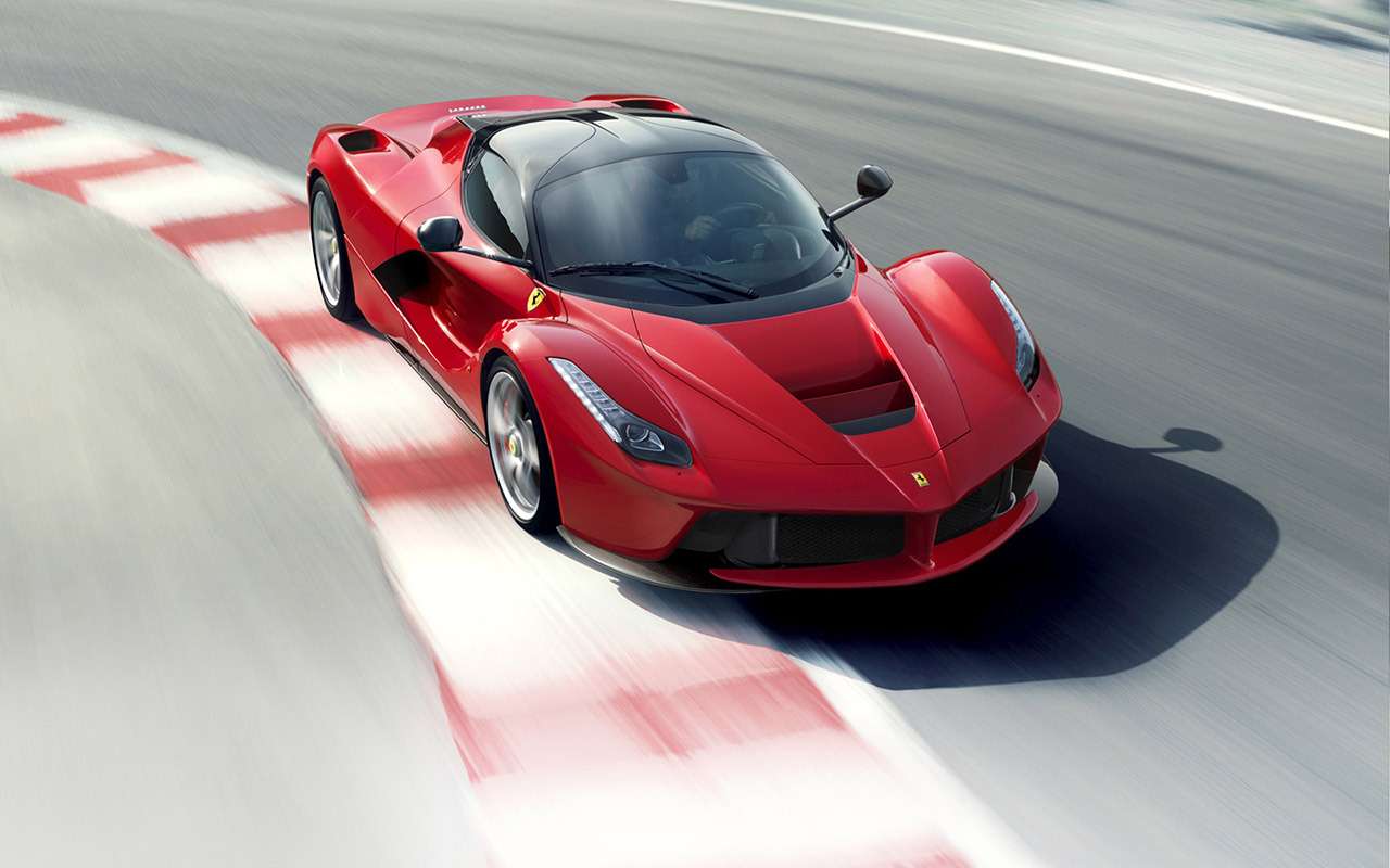 Ferrari f150 LAFERRARI