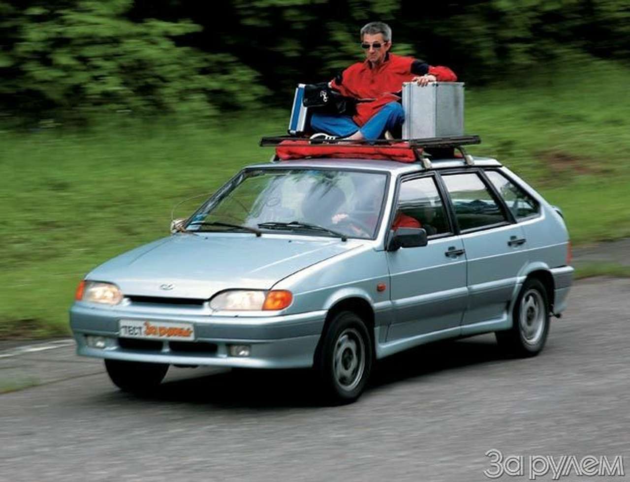 Расход, который живет на крыше