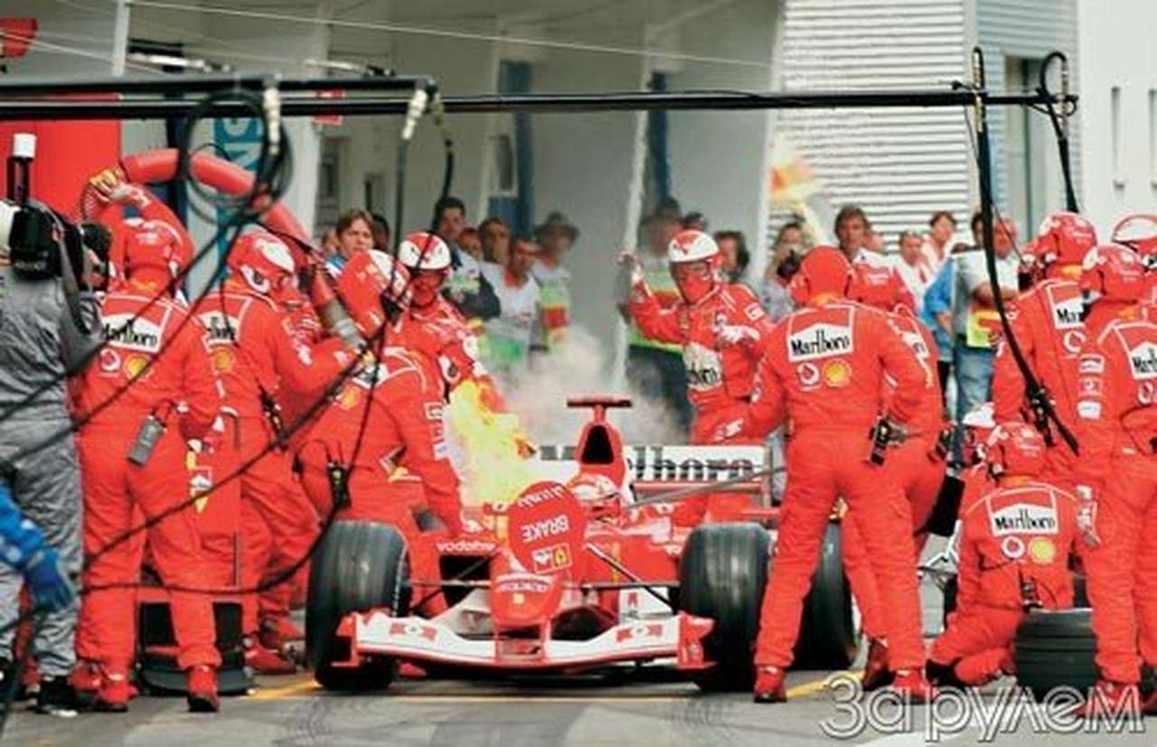 Дерзкие мальчишки