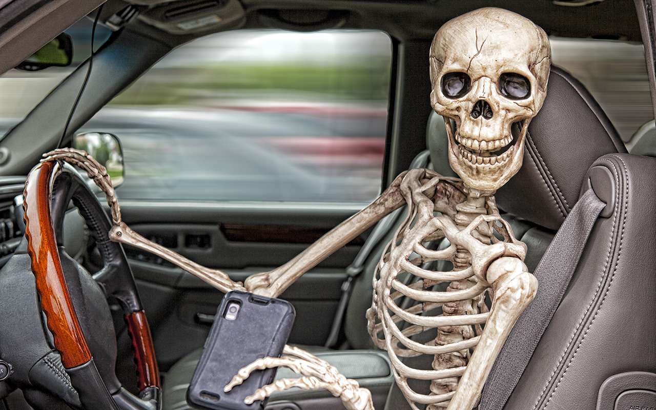 Люди говорят: самые опасные нарушения ПДД