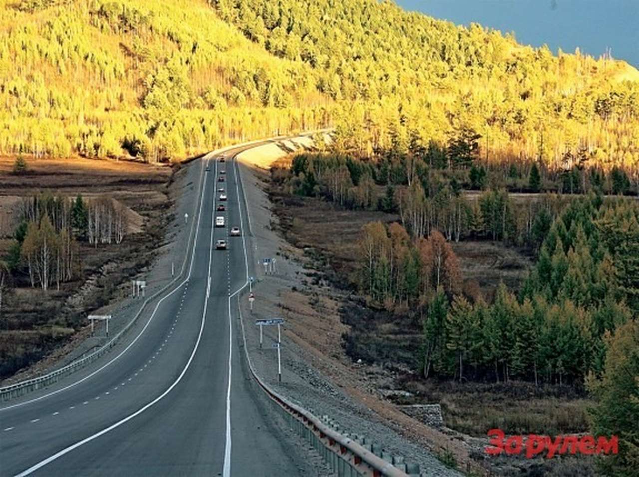 Через Россию в Китай пройдёт крупная магистраль