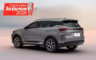 Новый кроссовер калужской сборки снова подешевел: подробности