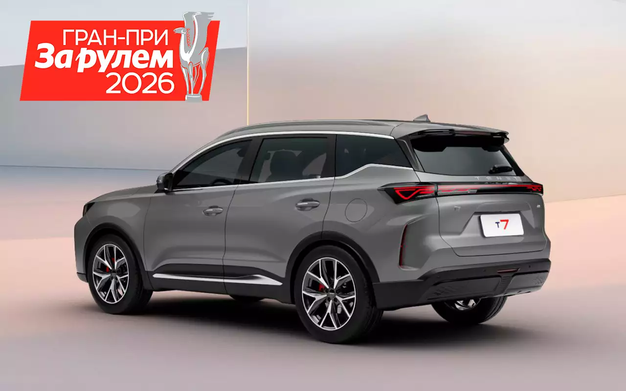 Новый кроссовер калужской сборки снова подешевел: подробности