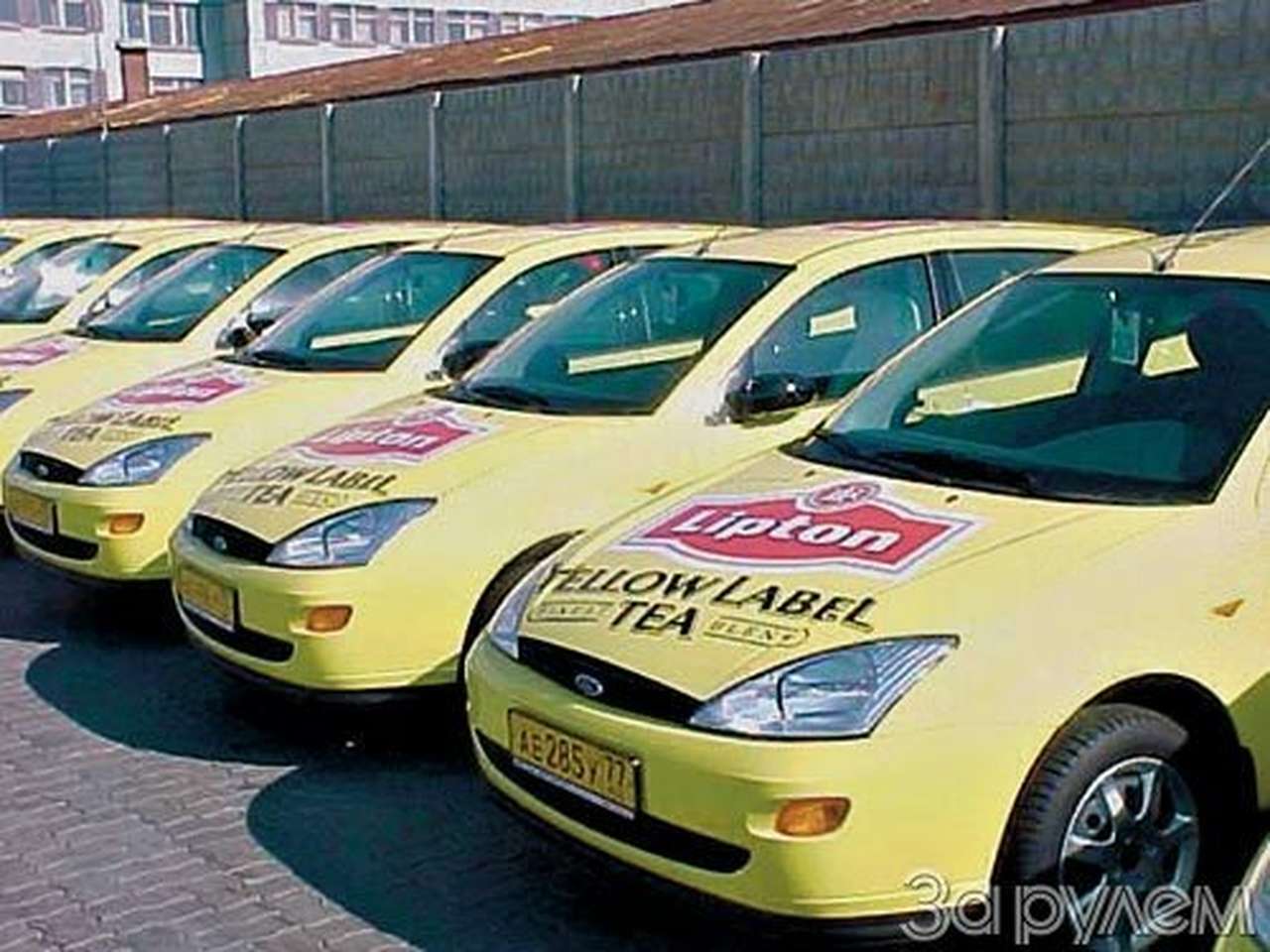 Как уйти от налогов