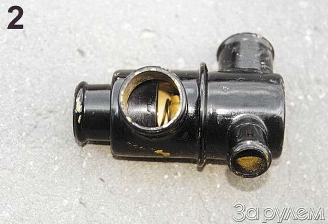 Держать температуру!