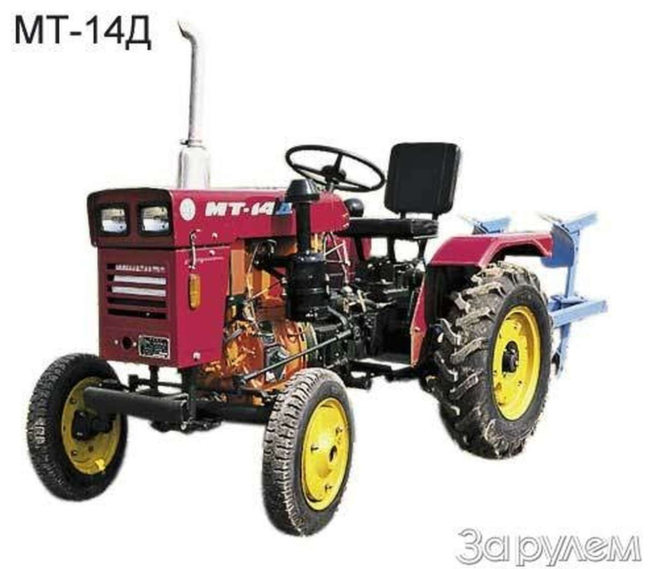 Мы и пашем, и сеем, и строим и для этого покупаем трактор