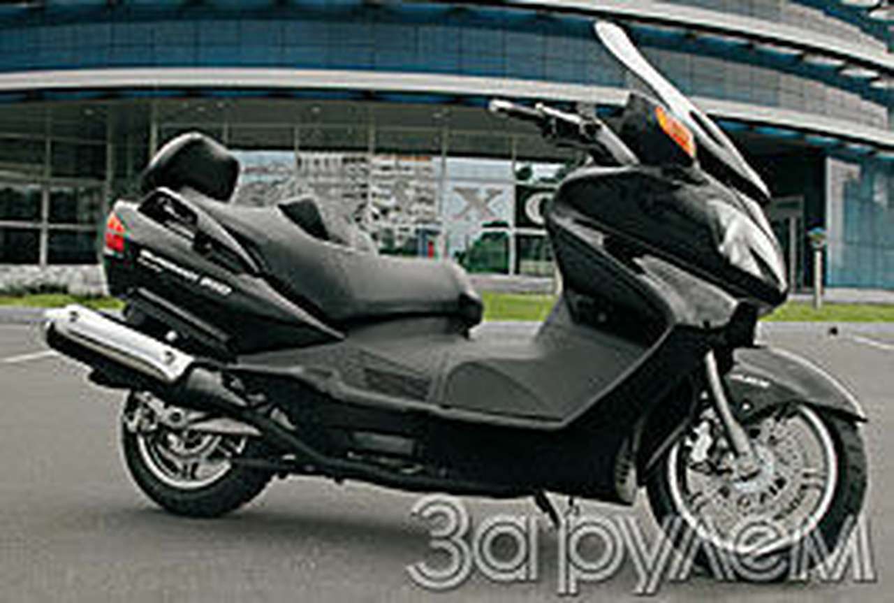 "макси" - значит много. удобств