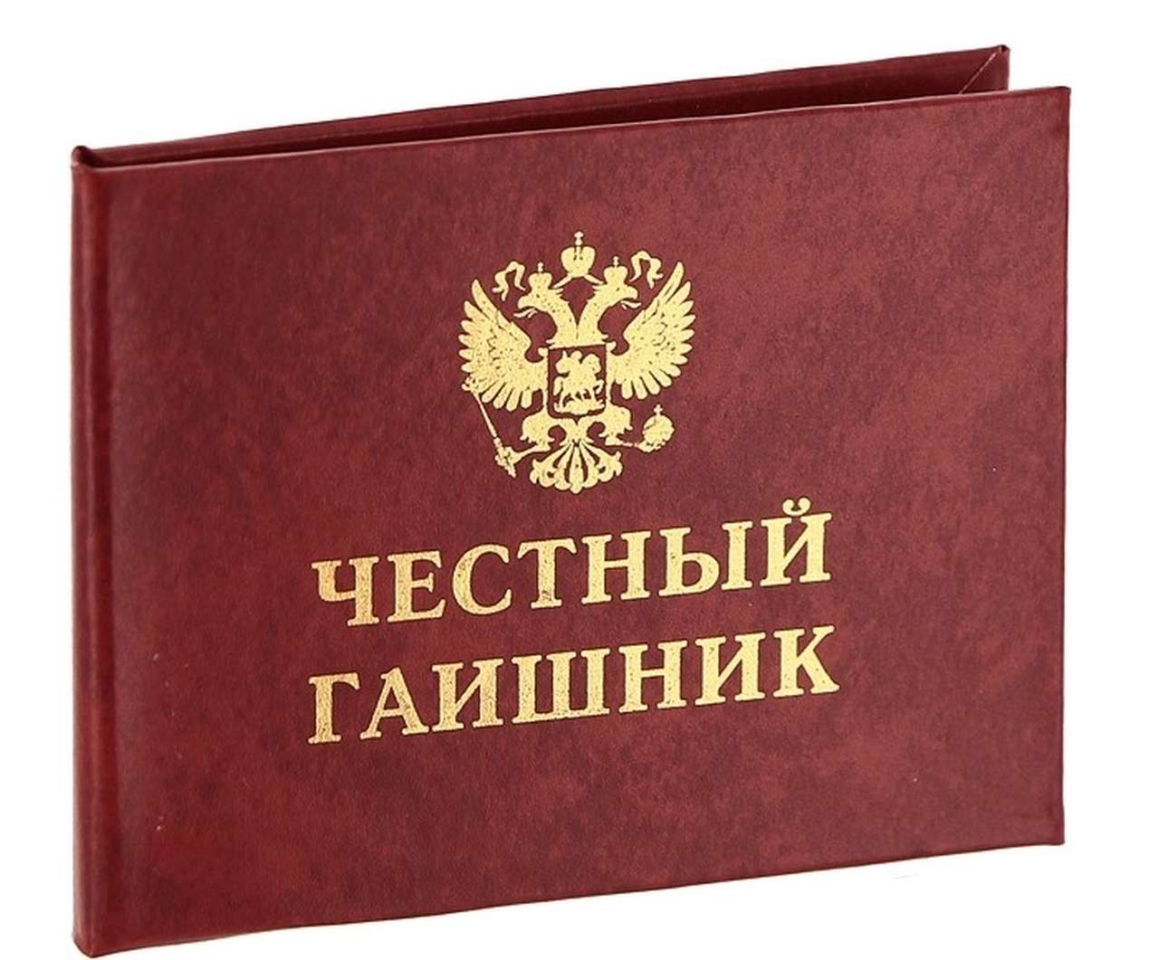 Сотрудников ГИБДД подозревают в продаже прав