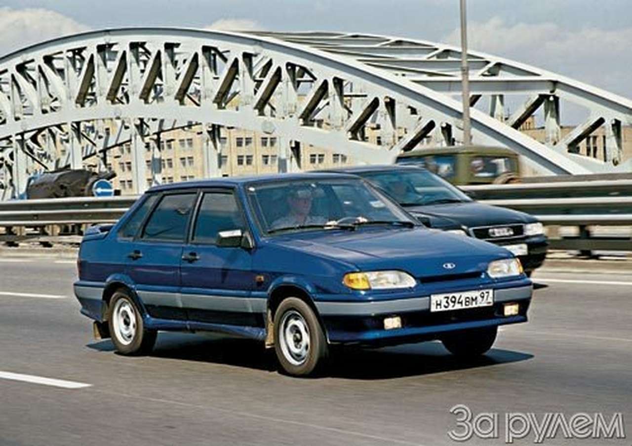 Беспокойное хозяйство