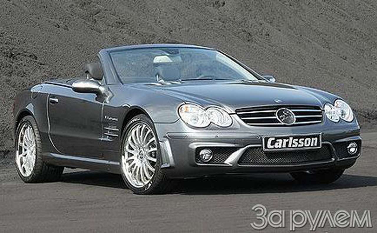 Carlsson CK55 RS. Не для малышей