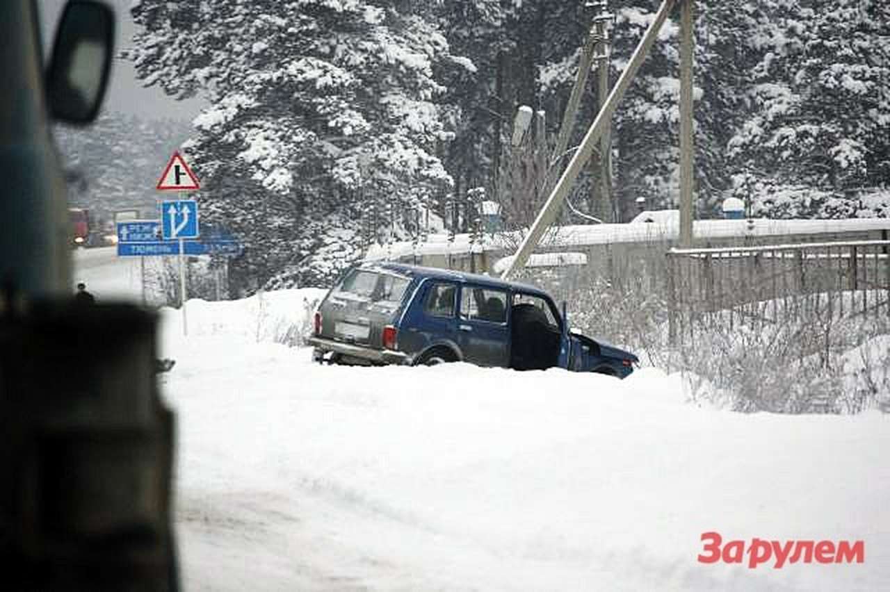Страховщики опасаются вала мошенничеств в связи с расширением европротокола