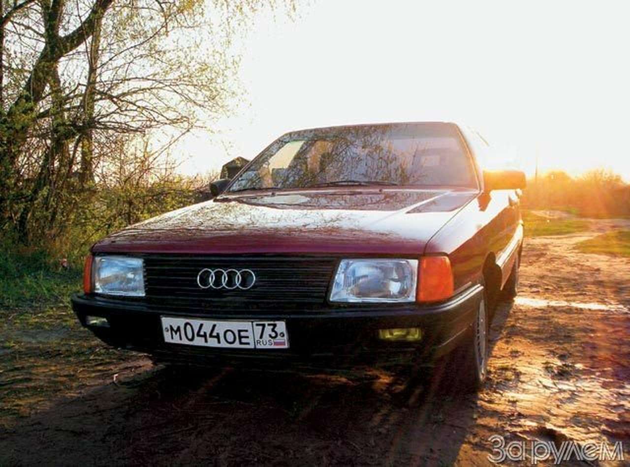 Семнадцать раз вокруг света