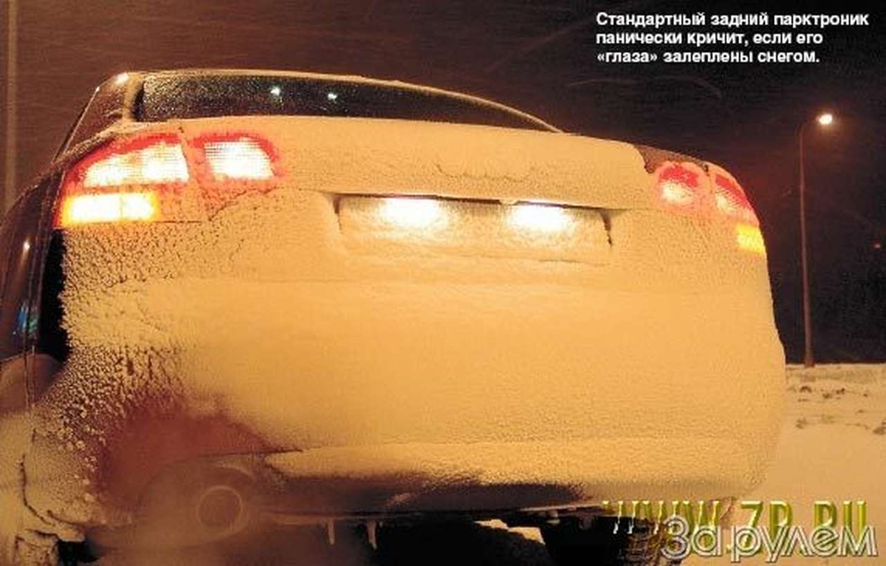 Отвечают специалисты