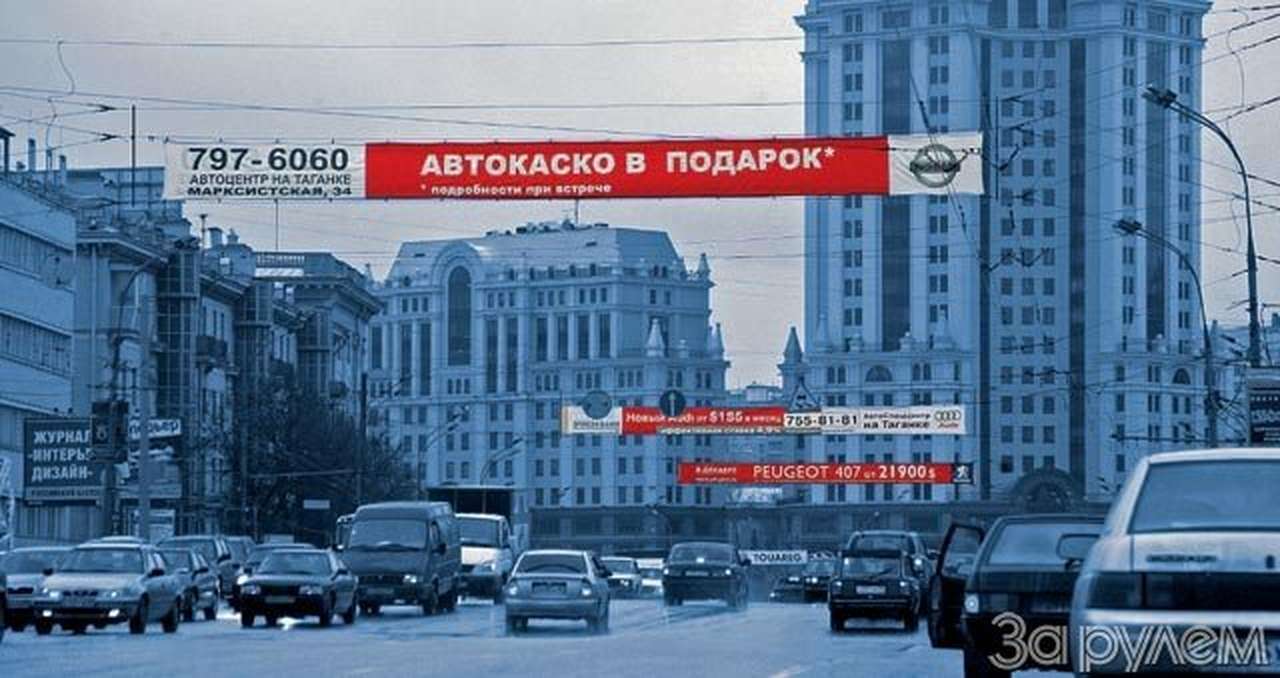 Можно в кредит