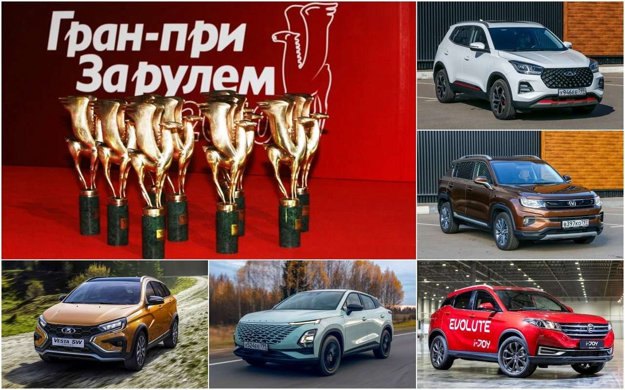 Розыгрыш автомобилей – победители названы!