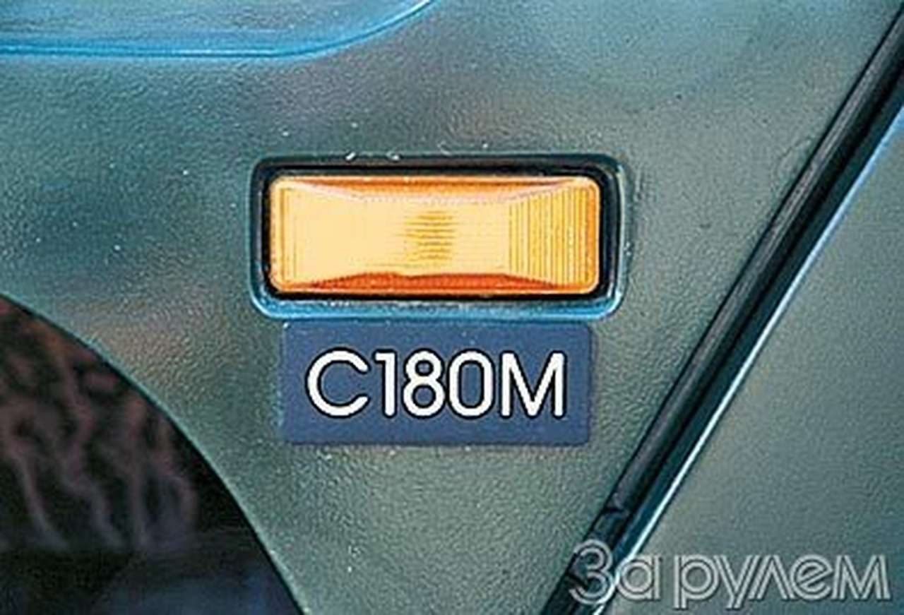 В полосатый рейс